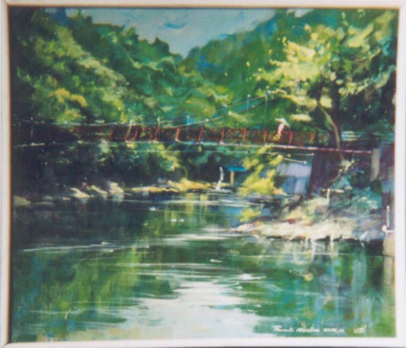Uji Gawa - Le pont n1